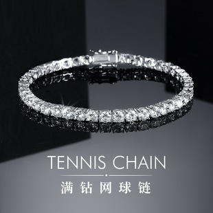 �W����3 4 5mm�����߶˹�ˇ�~�y��ʯĪɣ荆��ŚW�������W��
