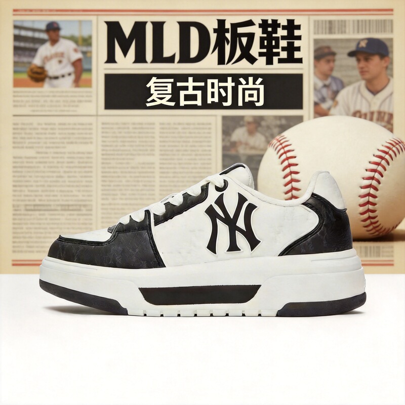 Mlb Sneakers New York Yankees Ny Retro Versatile Casual Shoes Thick-Soled Men's and Women's Sports Shoes