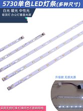 �o�p5730��ɫ���l��픟��L�l������Q�k��������V�汳����Դ�׹�