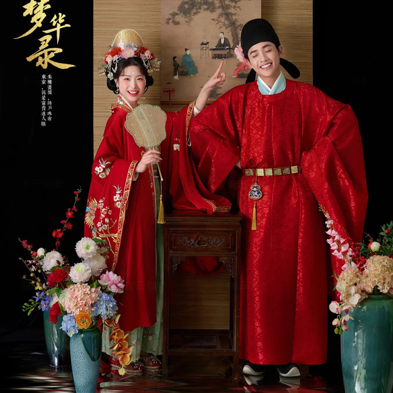 New Song Style Couple Hanfu Chinese Style Wedding Dress Men's and Women's Clothing Wedding Heavy Industry Photograph Nifty Chinese Style Wedding Dress New Song Style Couple Hanfu Chinese Style Wedding Dress Men's and Women's Clothing Wedding Heavy Industry Photograph Nifty Chinese Style Wedding Dress