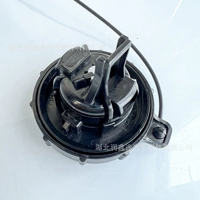 Tank cap Cover 1508N4 1508P1 Suitable