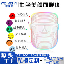 ¿7ɫledwxĤxɫʹ݃xVx