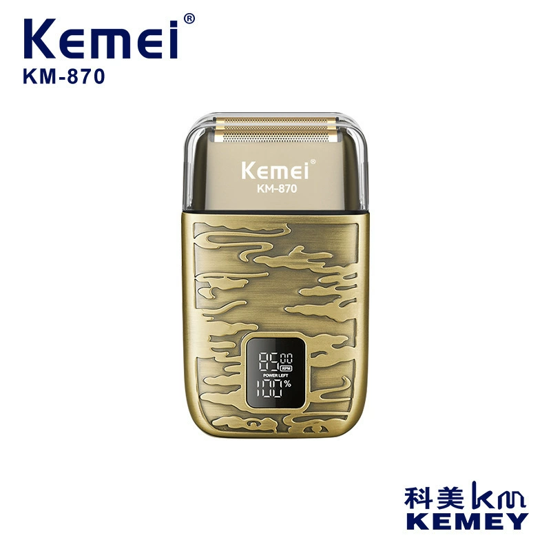 Новый электробритва Komei KM-870 полный промывка водой, двойной слой, задний мини-портативный скребок для мужчин