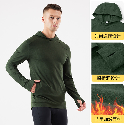 Cross-border Autumn and Winter Men's Fleece Lined Hooded Sweatshirt Outdoor Warm Sports Casual Hooded Sweatshirt Fitness Training Top