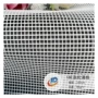 复合100d18e涤纶箱包网眼布