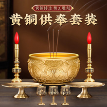 �S�~�ی�����t�������t�Y����t�[�����ù������b�����R����