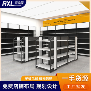 �ľ؛�ܾ�Ʒ�곬��؛��չʾ�ܱ������ľߵ���ʳ������Ʒ�̳�؛��