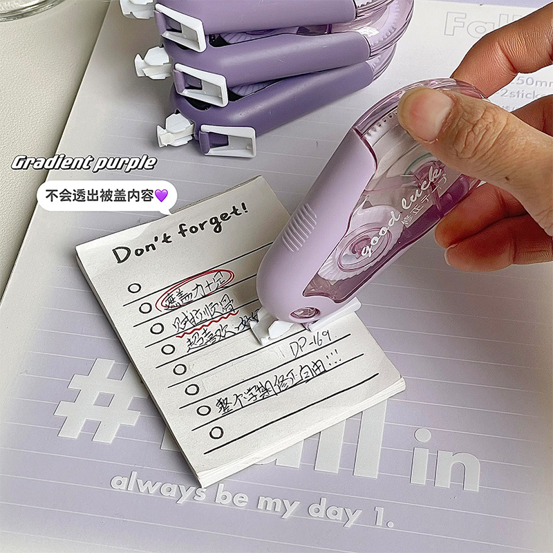 Gradiente de color de gran capacidad gruesa corrección de color anti-caída anti-choque líquido de rectificación conveniente conjunto especial para estudiantes al por mayor