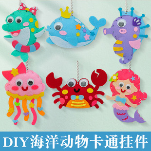 ��ͯ�p�p��������DIY���ϰ��׃��@�p�ƺ����������ż�������