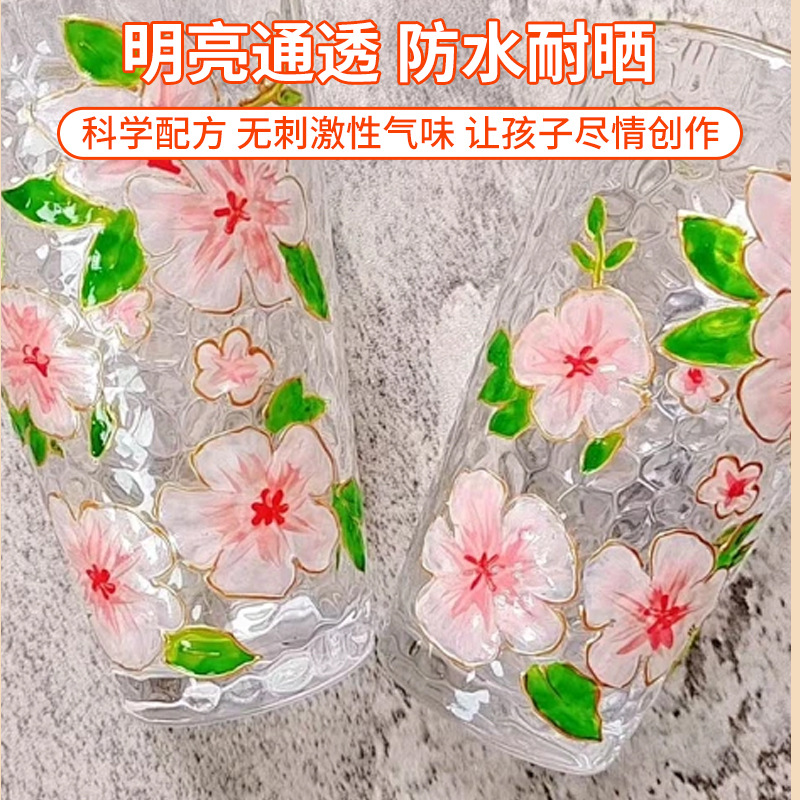 Pintura de vidrio Pigmento de vidrio pintado a mano bricolaje impermeable pintura sin hornear pintura decorativa creativa translúcida al por mayor