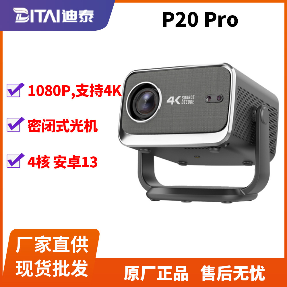 Ptz Full Hd 1080P Support 4K Smart Android Projector Home Theater Office Projection Projector