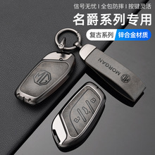 �m������6MG ES5pro����5/zs/one/hs����mg5�J�v܇����耳ױ��o��