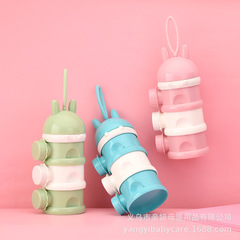 Household large-capacity side-opening milk powder box, portable three-layer food supplement sealed jar, baby rice noodle takeaway can