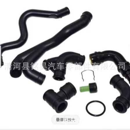 06A103221AH 06A103213AF 058103493A 06B103221P 035103245