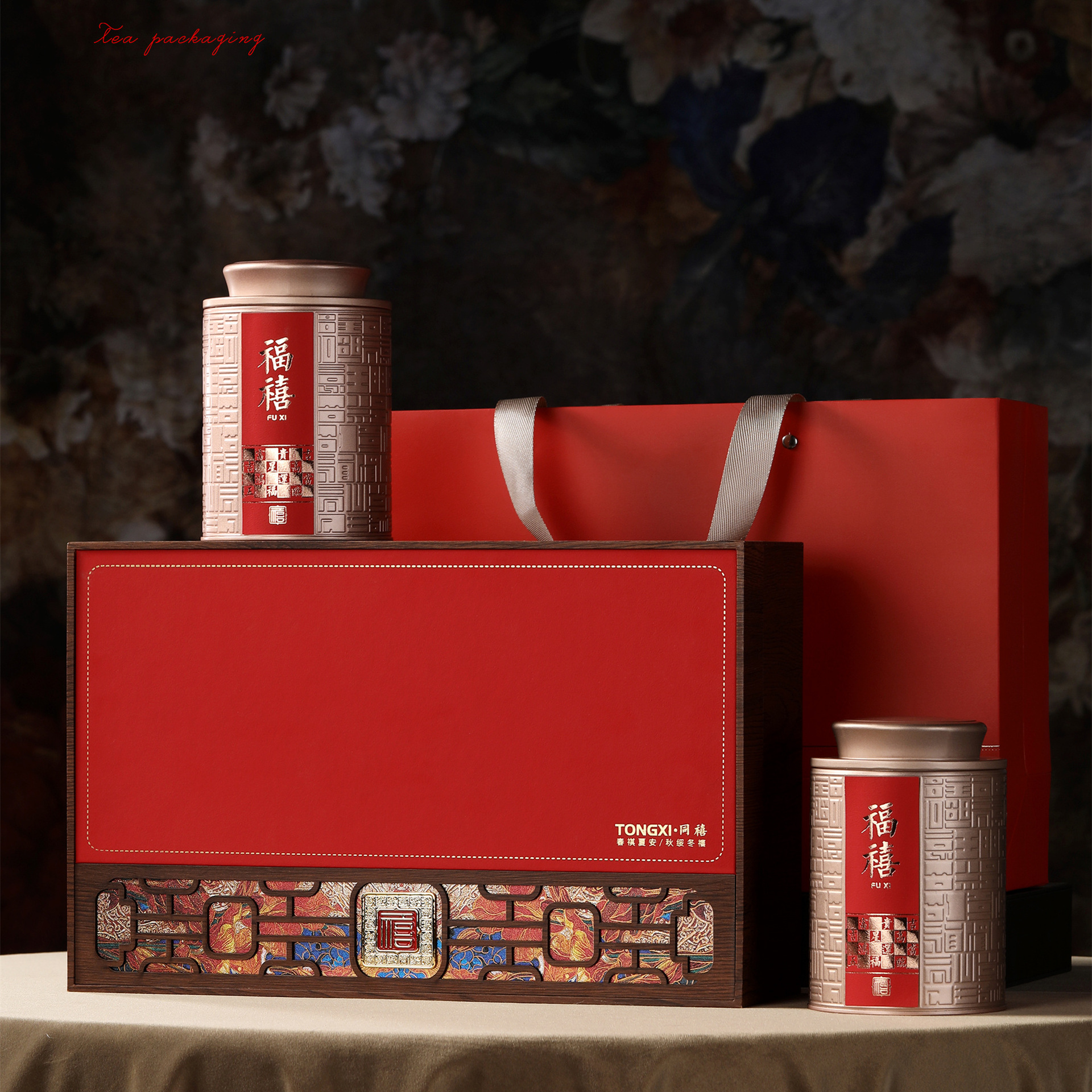 高档茶叶包装盒中式国风红茶普洱金骏眉散茶通用半斤装茶叶罐空礼