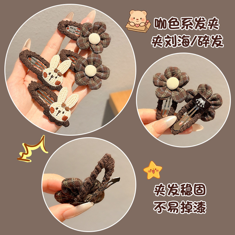 秋冬儿童发卡头饰女孩甜美卡通发夹女童碎发夹宝宝不伤发夹子发饰|undefined