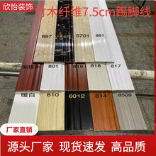 ��ľ�w�S75���_���o����Ƶ깫Ԣ���b̼����ذ���߅�l�������_��