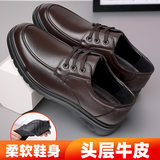 Giày một lớp màu nâu