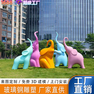 �����С������̈��׃��@С�^���@�@�ք��ﾰ�^���ܑ���СƷ