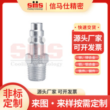 FOSTER��˹��22-2 22-2B 22-2S/S 24-2 ˮ�첻�P��S�~���ٽ��^
