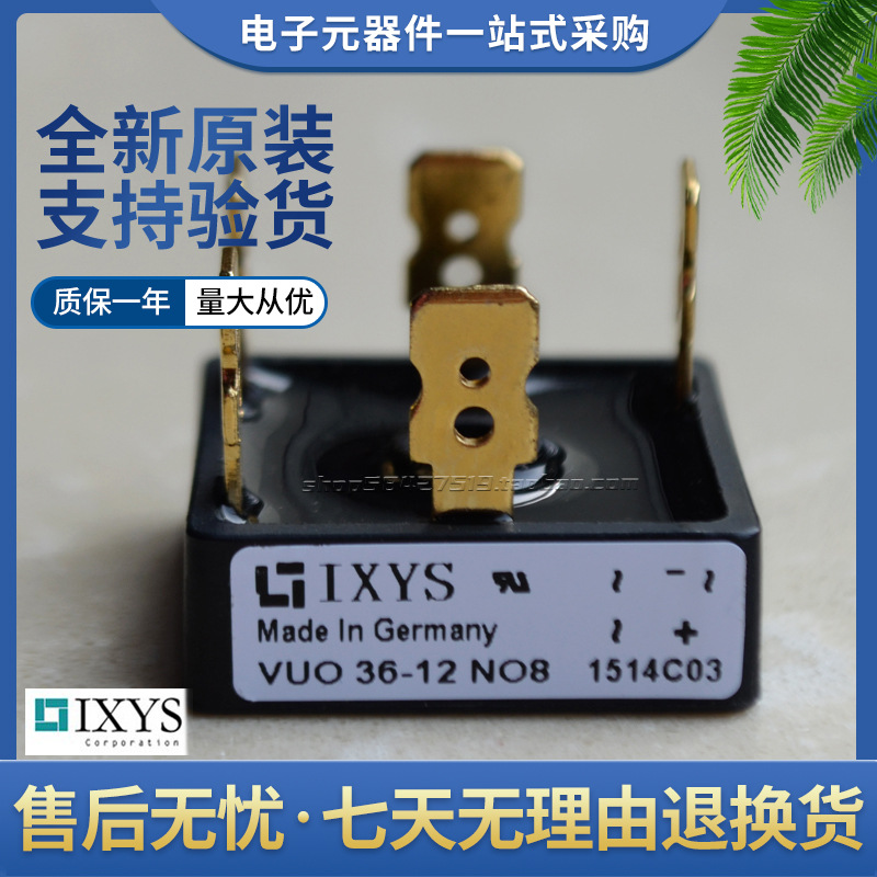 原装正品艾赛斯整流桥VUO36-12N08  VUO52-12NO1量大从优