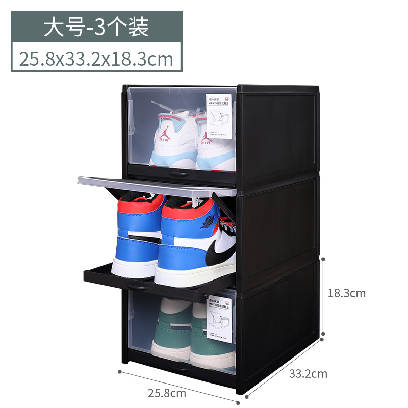 PP grueso transparente caja de zapatos cajón de plástico flip a prueba de polvo AJ zapatilla de zapatos caja de almacenamiento zapatos combinación gabinete lote