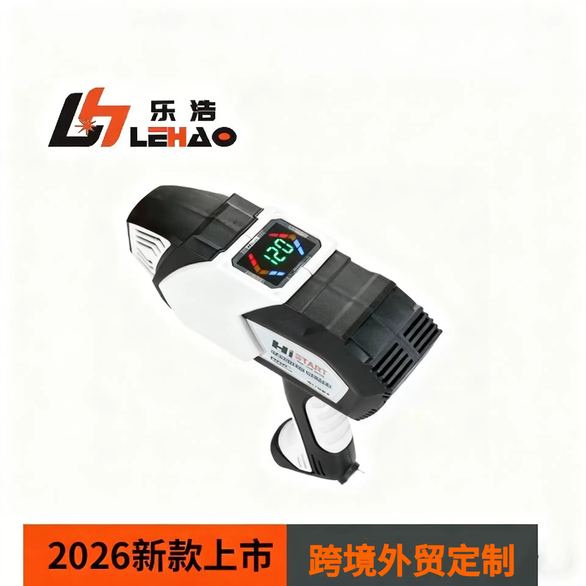 电焊机110-220V大屏手持焊机多功能便携手持电焊机