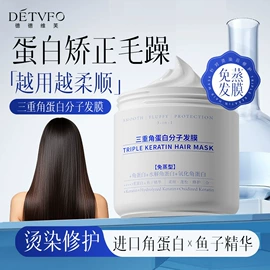 面霜;涂抹面膜;液态精华