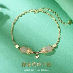 Net red explosions Hetian jade bracelet female national wind brave bracelet personality retro s925 sterling silver bracelet wholesale