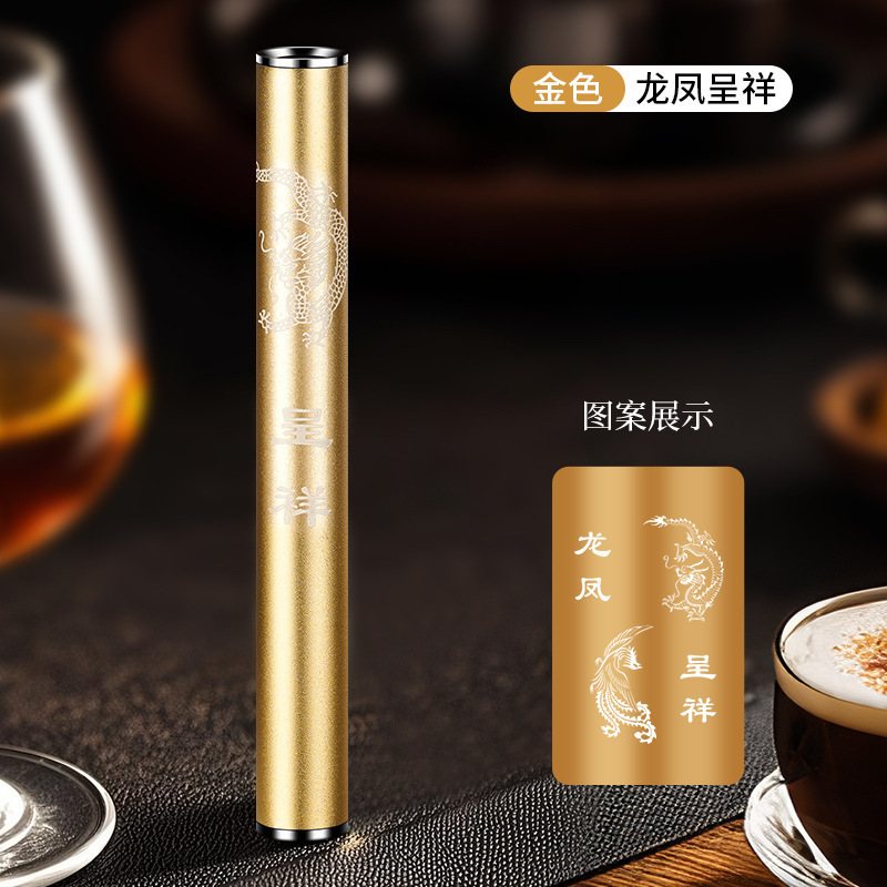 网红吹一吹火折子细长条充电打火机点火器黑科技点烟器静音防风|undefined
