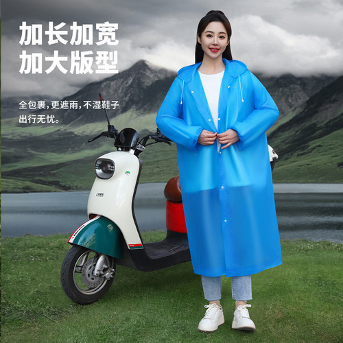 Adult-sized long-body raincoat with extended length, wider cuffs, large brim, and anti-heavy rain function, suitable for mountain climbing and hiking, convenient one-piece rain jacket.