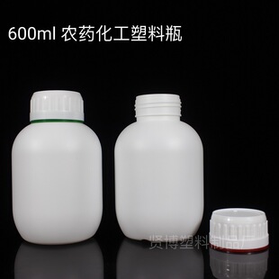 600ml����ƿʳƷ��HDPE�rșƿ���ܠI�BҺƿ����ˮ�����b�� Ʒ��ƿ