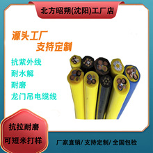 ���T����|�S��,���،��þ�Ͳ��|,��䓽z������|�����˼��~