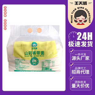 һ�����l��l ����������ѝ����2.5kg  ��͒�����l�ּZ����
