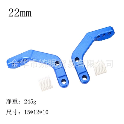 Universal accessories for off-road motorcycle Motosiklet ləvazimatları və aksesuarları - blue-22mm-hand-guard-bracket