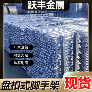 ��\�P���_�ּܽ��Bʩ������Q355���U�M�U�����̤������P��ʽ