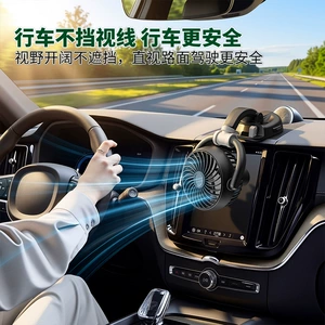 2026 New Model Car USB Fan, Mini Car Fan with Suction Cup, Single-Head 5V Fan for Home and Car Use