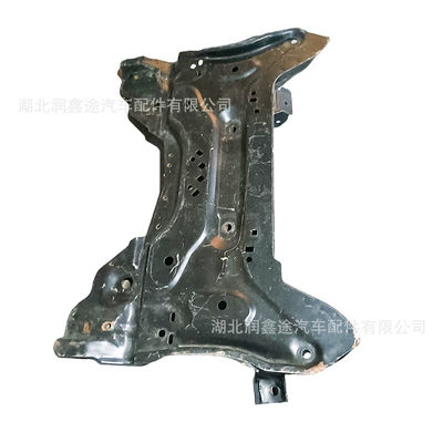 Axle Wishbone Beam, Front axle
