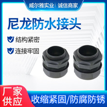 ������ˮ���^ ��Ƥ���y����ܛ�ܽ��^ �iĸ��������|���^