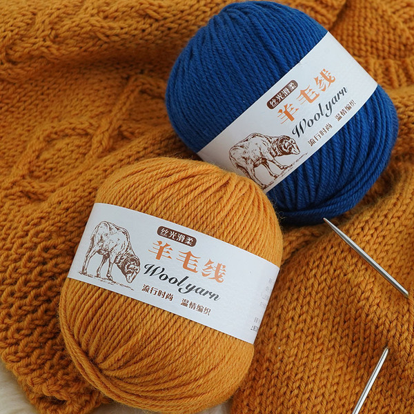 Wool woolen wool 290 wool thread acrylic blended hand yarn