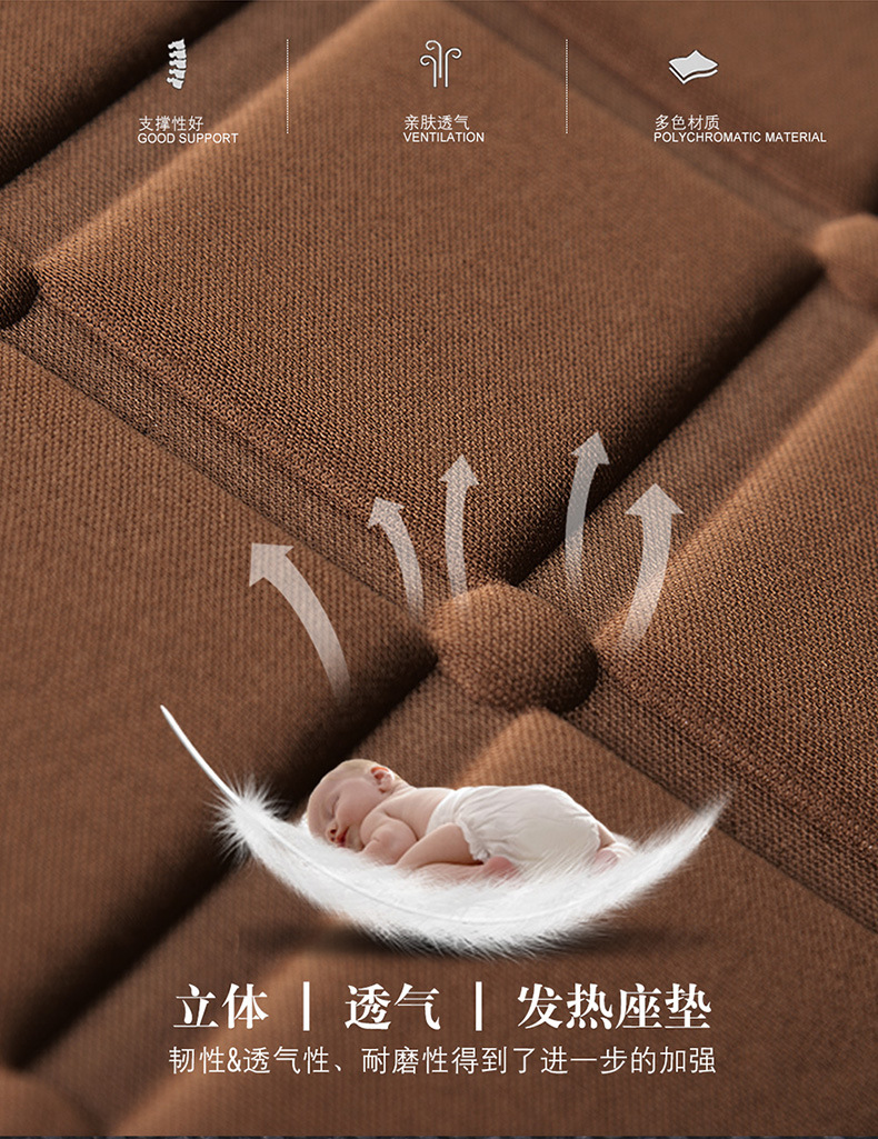 Car Heated Seat Cushion, Single Seat Heated Cushion, Office Heated Cushion, Small Square Cushion, Car Seat Cushion, Car Accessories