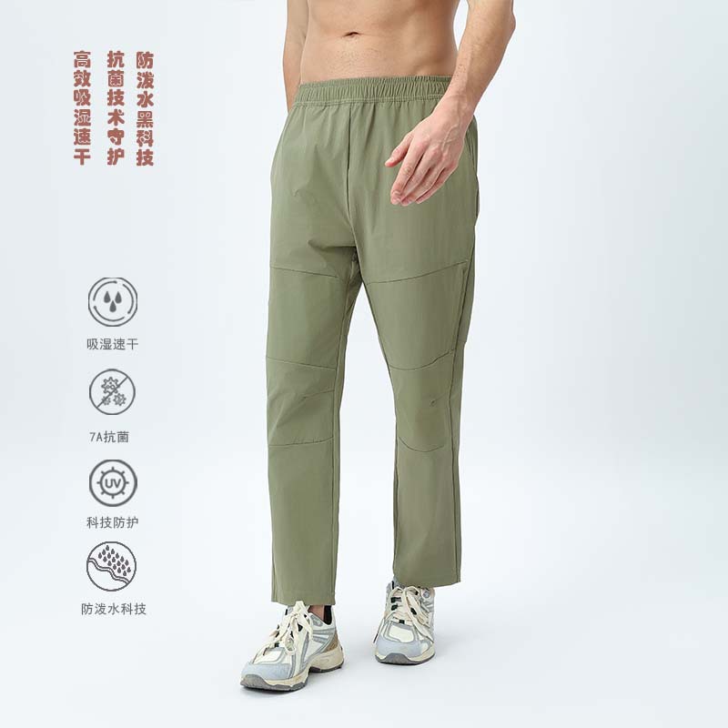 Light and thin summer quick dry antibacterial travel trousers for…