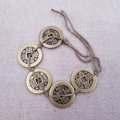 Антикварная медная подвеска, 28mm, 2.2mm