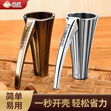 �\�Ͻ�ɽ���ҊA���ö๦�܈Թ��_�����¿��������Ӻ��_���Q��