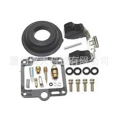 Yamaha – Motorcycle Carburetor 1985-1986 XJ