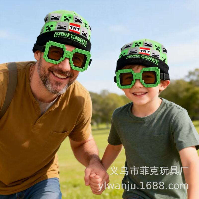Cross-Border New Fashion Plaid Glasses, Gaming Accessories, Minecraft Mosaic Sunglasses, Personalized Glasses and Hats