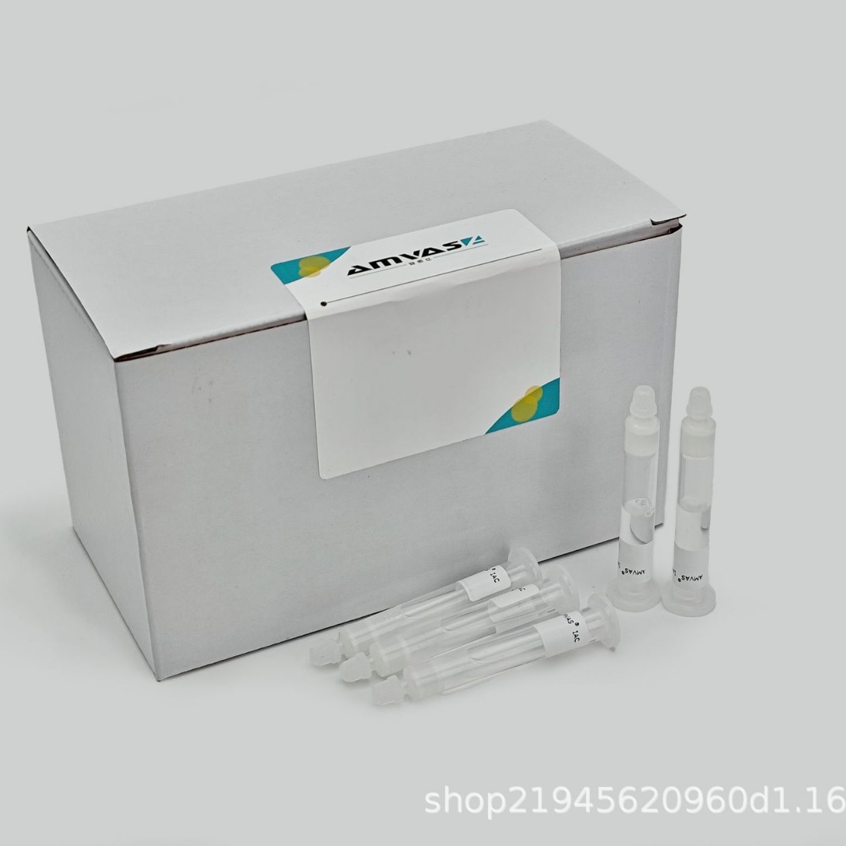 安佤仕免疫亲和柱食品检测实验室准确高黄曲霉毒素25支装IAC盒装