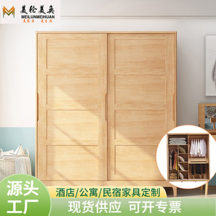 ���W�L��ľ�������T�����s�F��С�������һ��T�����p�Tԭľ��