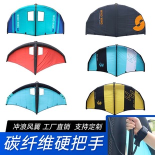 ���ʽ�L��_���L�~�o����ˮ����_�˰�SUP���廬ѩꑳ��L�~���
