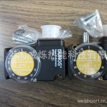 供应GW50A5/1德国DUNGS冬斯燃气压力开关、风压开关